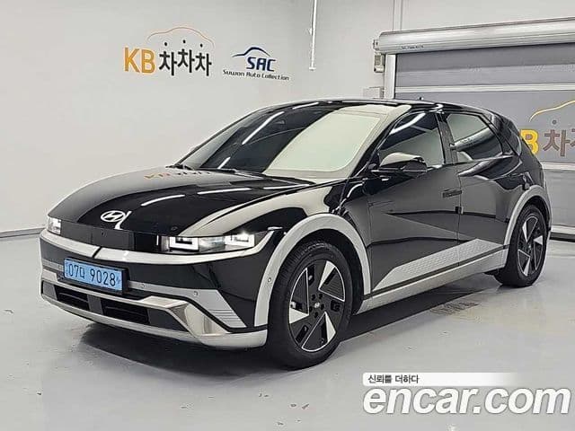 Ioniq 5 Long Range
