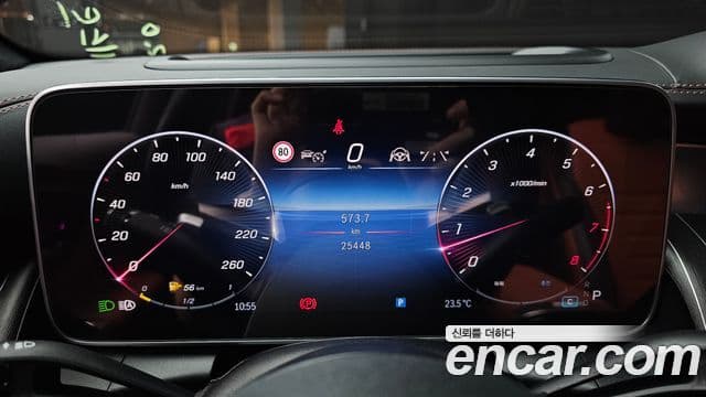 Clasa GLC GLC300 4MATIC AMG Line