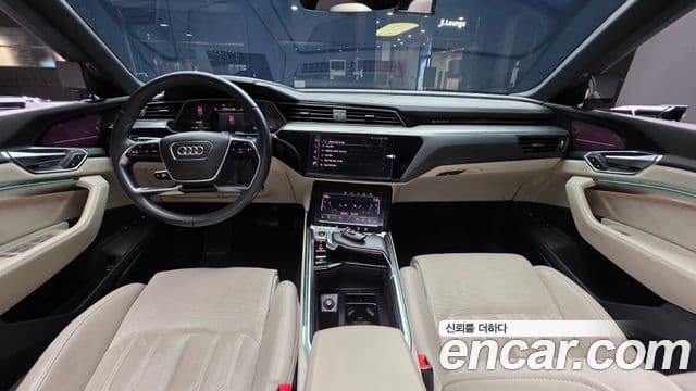 e- 55 Quattro
