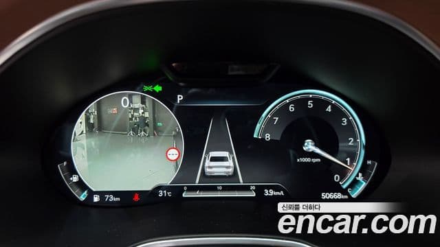 G80 Benzină 2.5 Turbo AWD