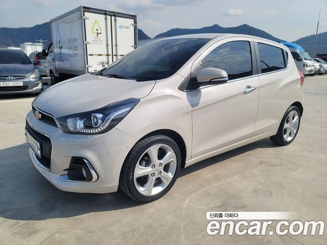 The Next Spark LTZ