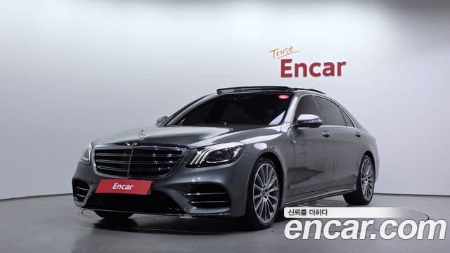 Clasa S S450L 4MATIC