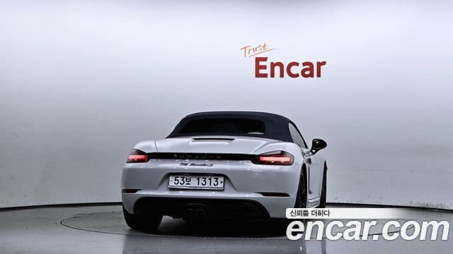 718 S 2.5