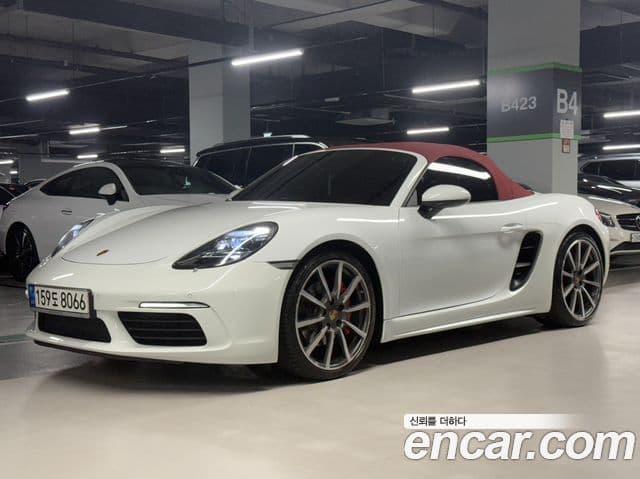718 S 2.5