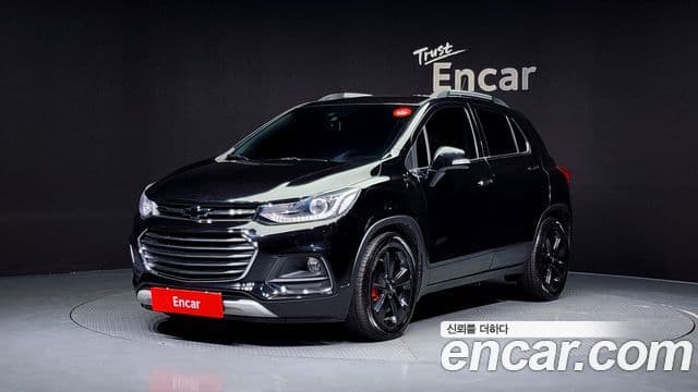 Trax 1.4 Perfect Black