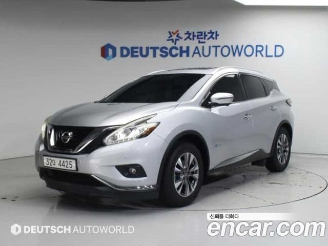 2.5 Hybrid Platinum