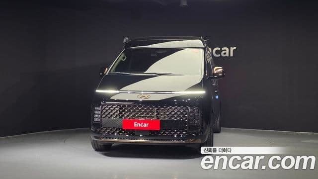 Staria 4WD Camper