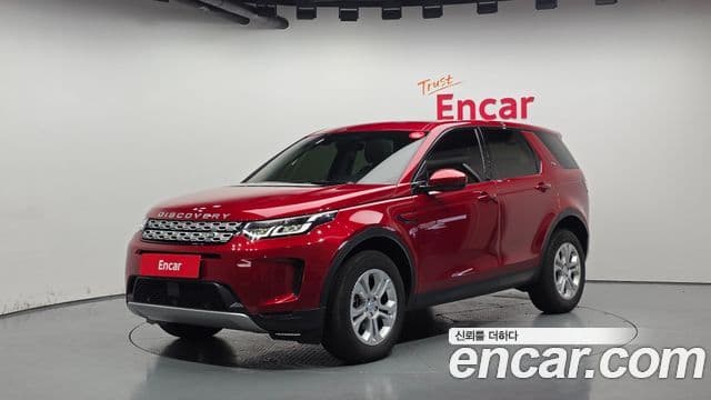 Discovery Sport P250 S