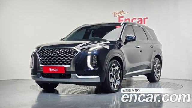 Palisade Motorină 2.2 2WD