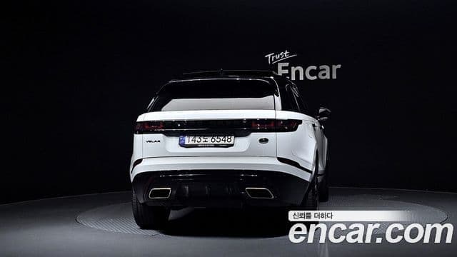 Range Rover Velar 3.0 P400 R-Dynamic HSE