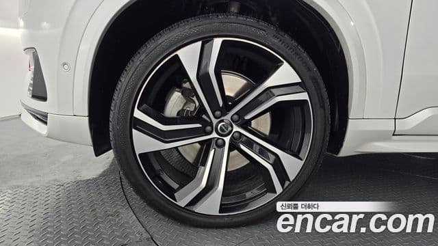 XC90 T8 R-Design Hybrid