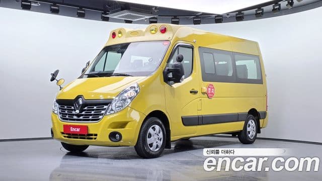 Model 3998230