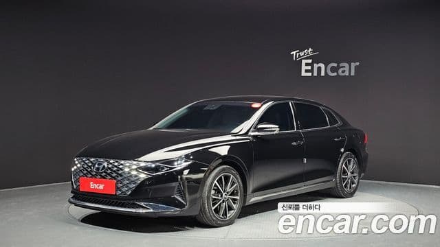 Grandeur 2.5