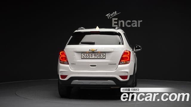 Trax 1.4 Premier