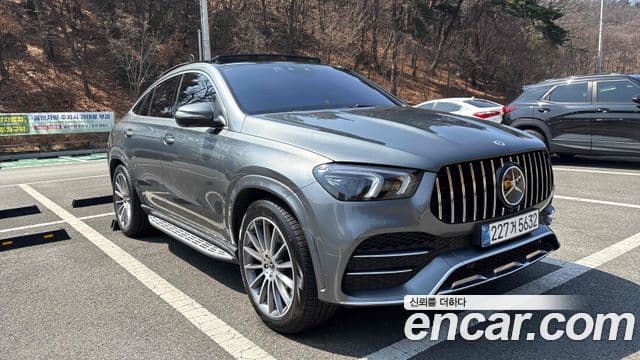Clasa GLE GLE400d 4MATIC Coupé