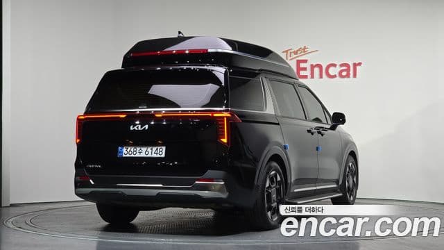 Carnival Benzină 4 locuri Hi-Limousine