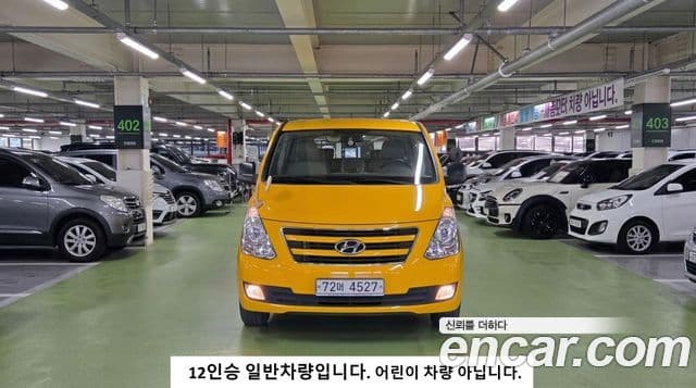 Grand Starex 12 locuri Wagon
