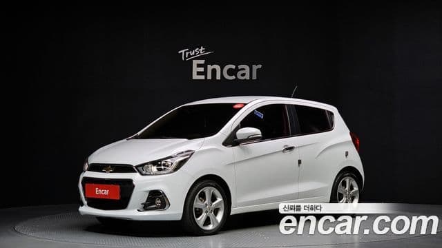 The Next Spark LTZ