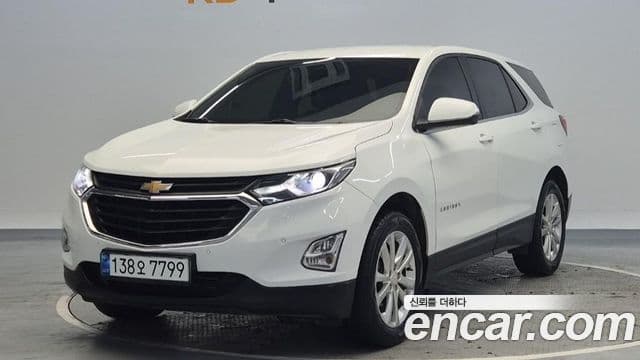 2WD LT