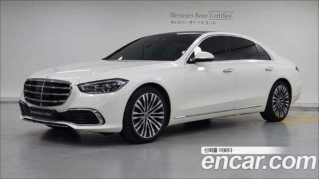 Clasa S S450L 4MATIC