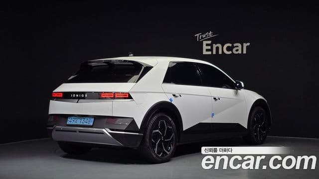 Ioniq 5 Long Range