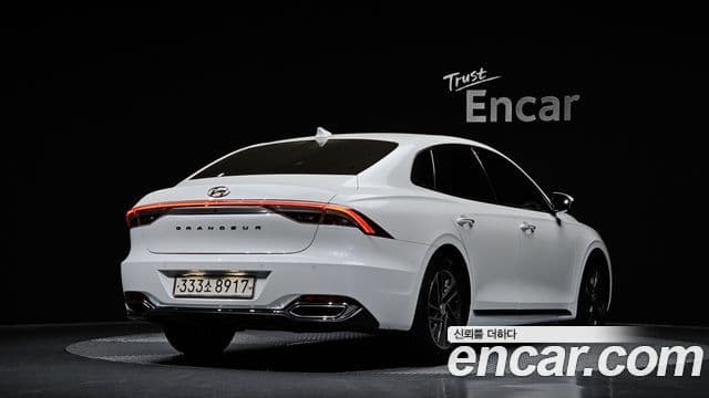 Grandeur 2.5