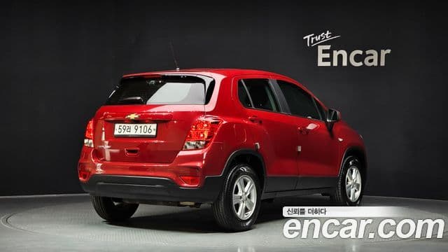 Trax 1.4 LS