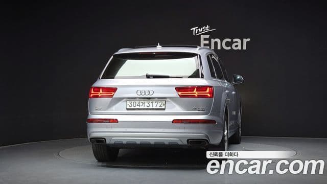 Q7 (4M) 45 TFSI Quattro
