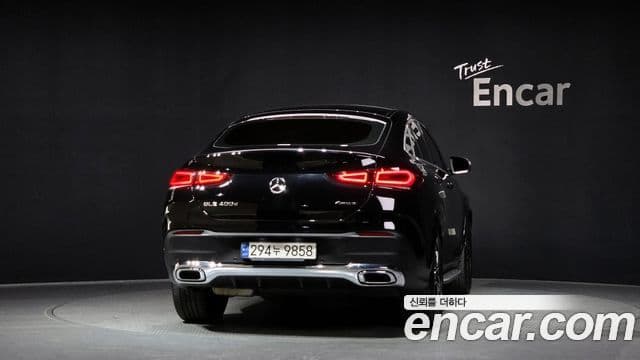 Clasa GLE GLE400d 4MATIC Coupé