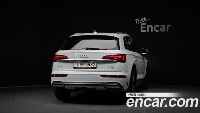 Q5 (FY) 40 TDI Quattro