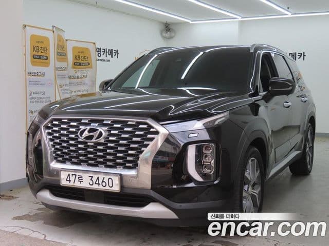 Palisade Motorină 2.2 2WD
