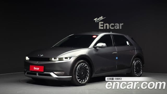 Ioniq 5 Long Range AWD