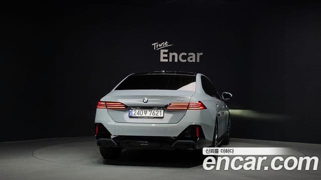 Seria 5 520i M Sport