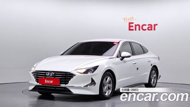 Sonata 2.0 GPL