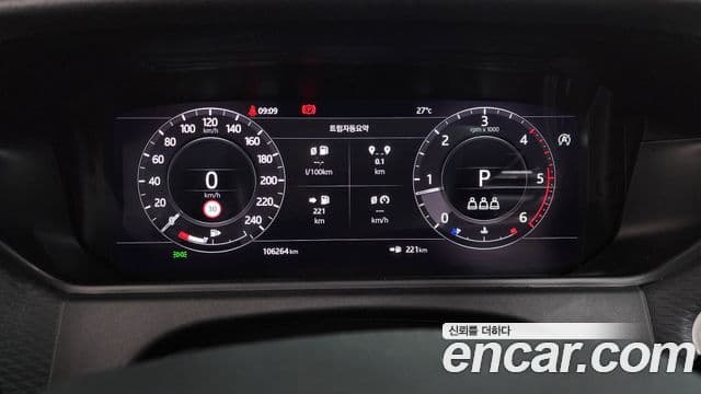 Range Rover Velar 2.0 D240 SE