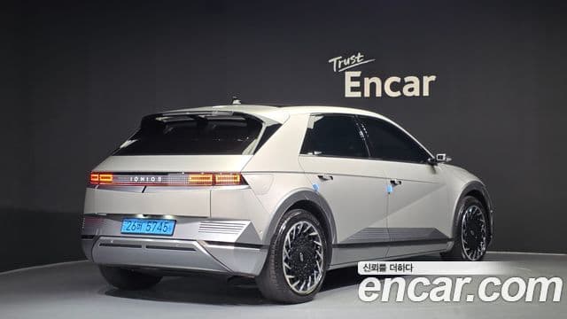 Ioniq 5 Long Range