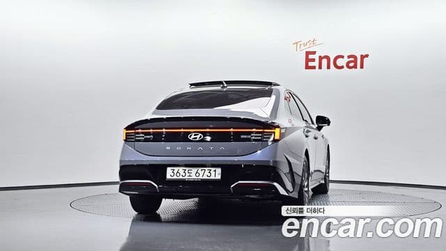 (DN8) Exclusive