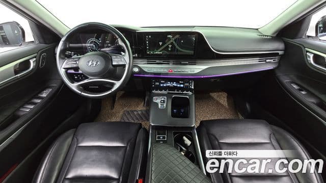 Grandeur 2.5