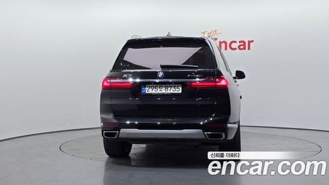 X7 xDrive 40i Design Pure Excellence 7 locuri