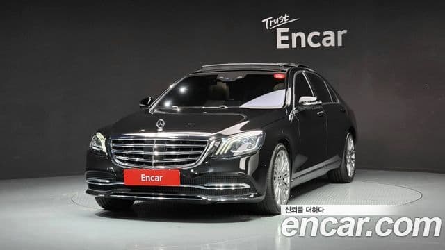 Clasa S S560L 4MATIC