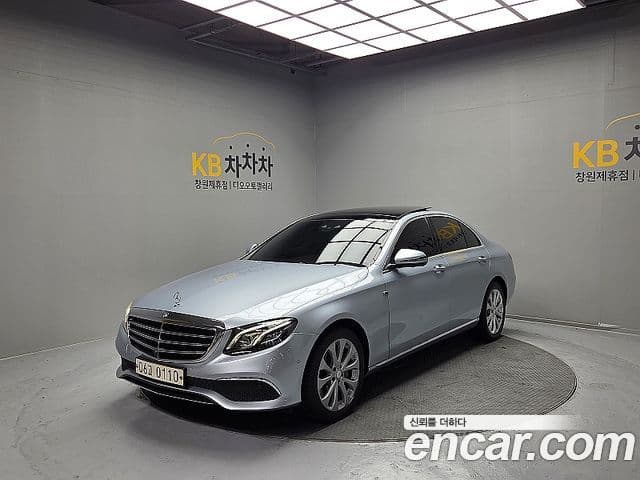 Clasa E E300 Exclusive