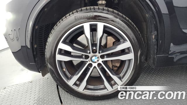 X5 xDrive M50d