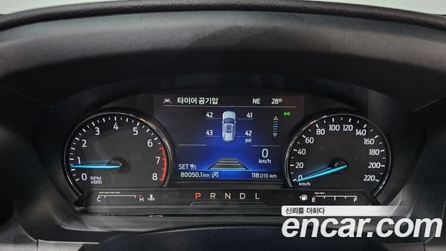Explorer Gen 6 2.3 Limited 4WD