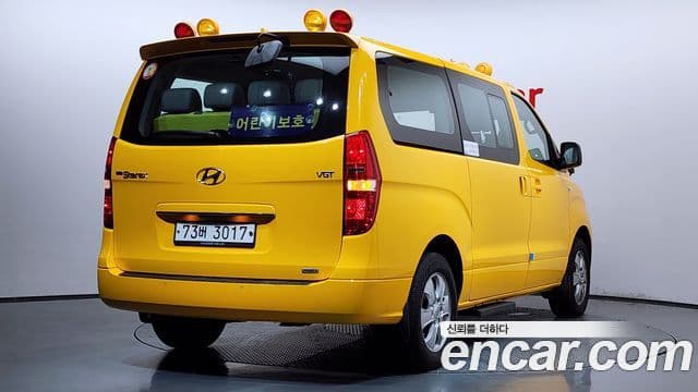 Grand Starex 4WD School Bus