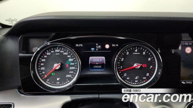 Clasa E E200 Avantgarde