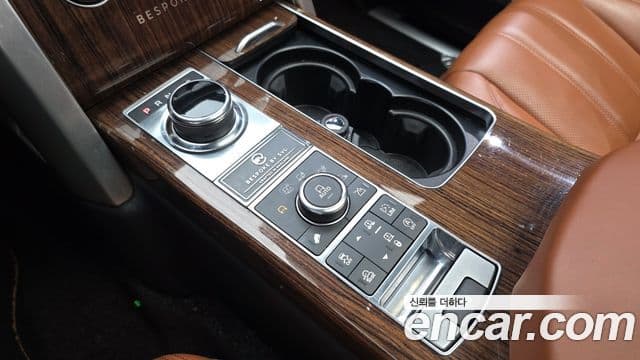 Range Rover 4.4 SDV8 AB LWB Motorină
