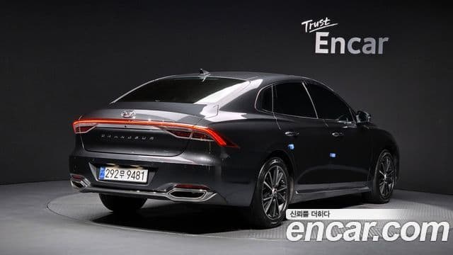 Grandeur 2.5