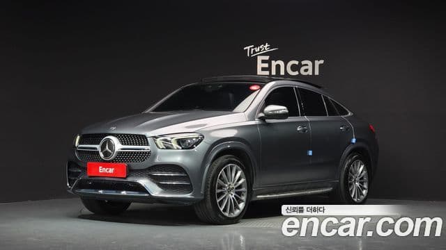 Clasa GLE GLE400d 4MATIC Coupé