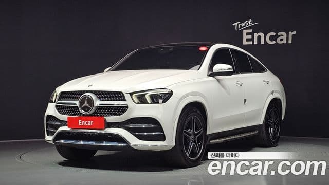 Clasa GLE GLE400d 4MATIC Coupé
