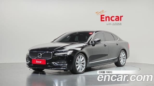 S90 T5 Inscription